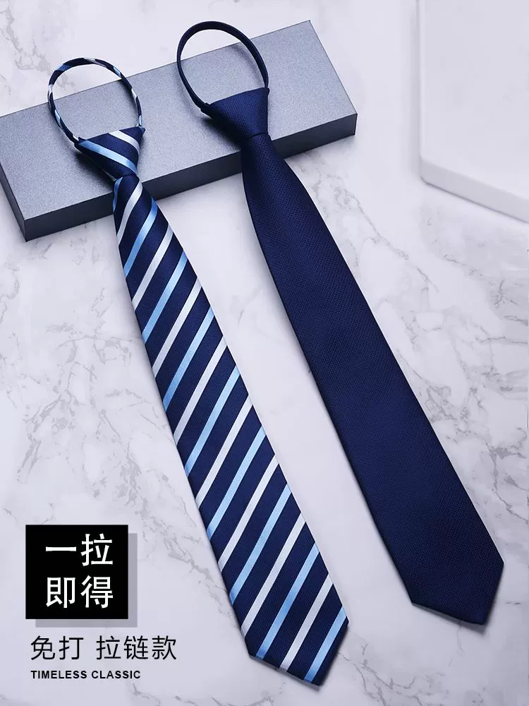 Галстук мужской 8 см Necktie Men Next Tie для мужчин костюм Next