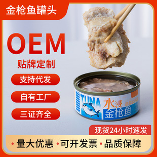 ˮ�����~���^�ͽ����c���l��ʳ���r���~�~��������l�~���^