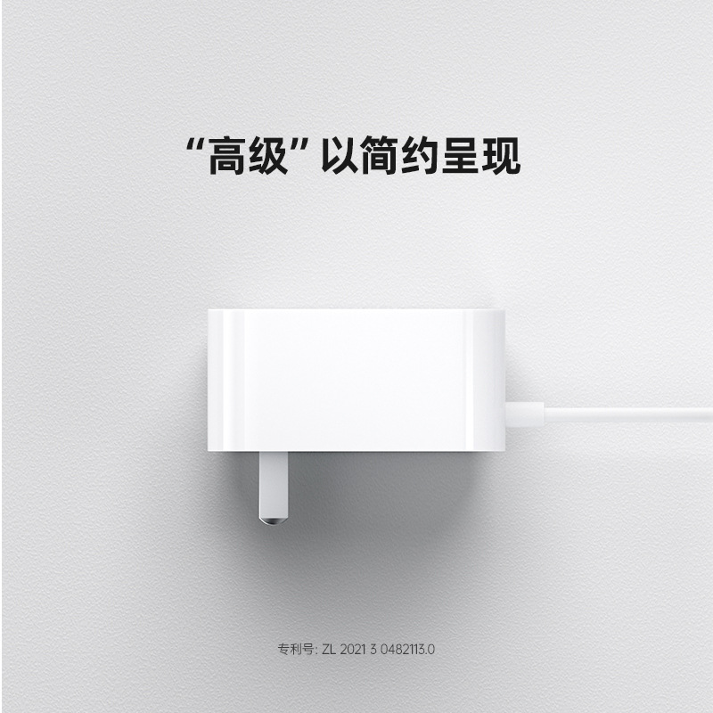 12v1.5a電源適配器 5V3A燈具19510小家電標準3C認證CQC電源適配器