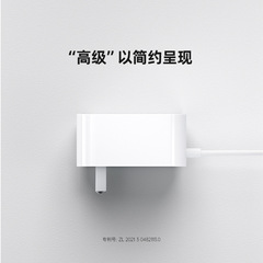 12V 1.5A power adapter 5V 3A lighting 19510 small home appliances standard 3C certification CQC power adapter