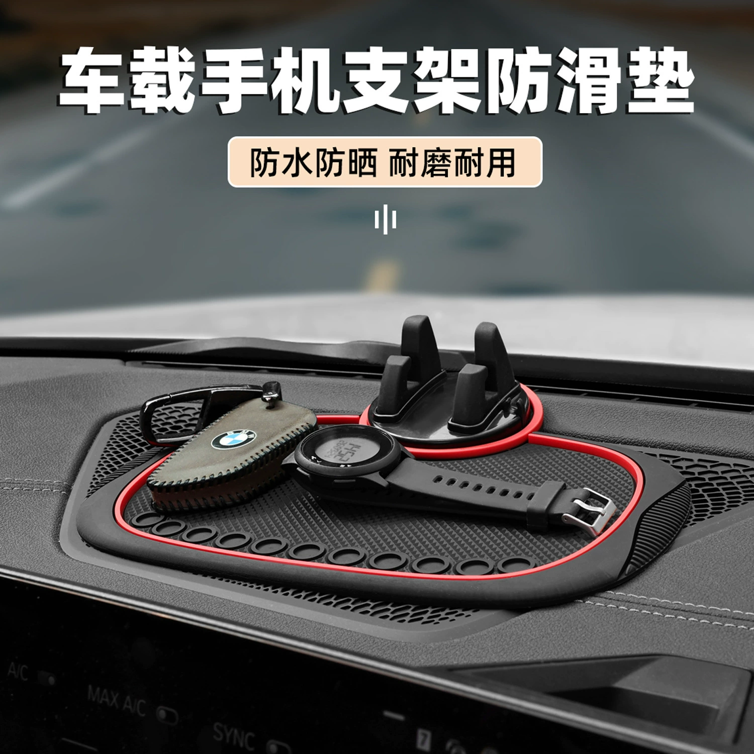 Автомобильный многофункциональный мобильный телефон кронштейн навигация автомобильная центральная консоль фиксированная опорная рама новый 360 вращения