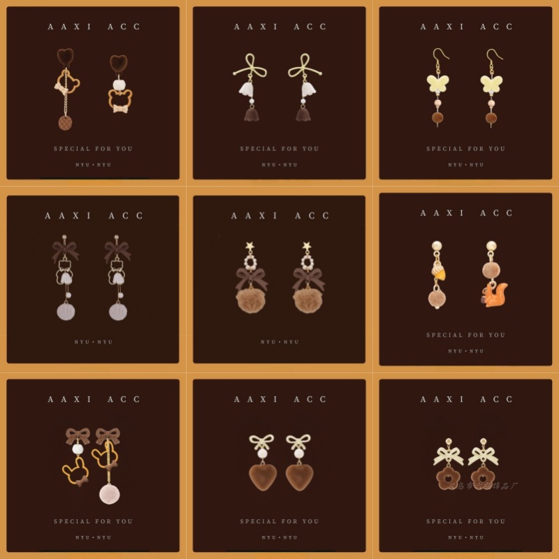 冬季新款甜美少女心不对称植绒小熊耳环女独特气质耳饰无耳洞耳夹