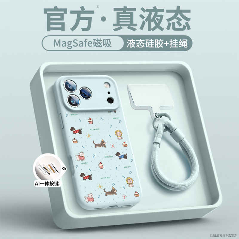 适用于iPhone16pro手机壳苹果17promax外壳ip15pro相机按键14保护|undefined
