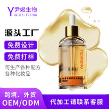 ����¶ƽ�⼡�׾��A�Ͷ��ƴ��ӹ������wɫ�aˮ���������B�w���AҺ