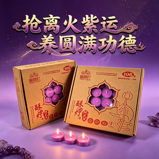 �}�����������͟��z��4С�r108����ɫϞ�T��豣�ؼ��ßo���L����