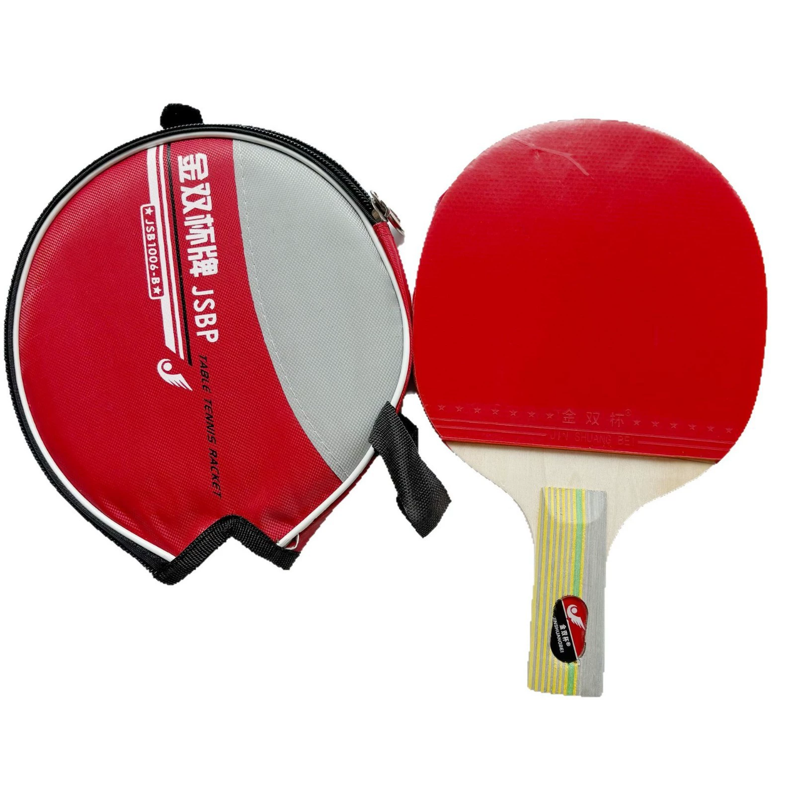 В racket for table tennis, entertainment set for beginners for elementary school students, wholesale