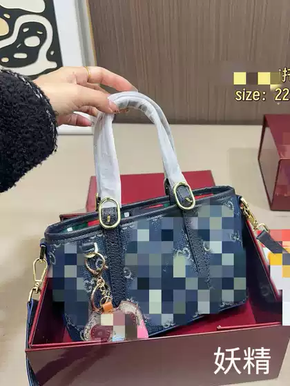 Gucci Canvas Denim Old Flower European Station Satchel Vegetable Basket Bucket Bag Women's Shoulder Crossbody High-End