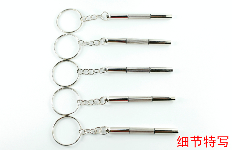 Un destornillador de tres propósitos pequeño para la reparación de marcos de gafas hexagonales portátiles con una cruz en forma de una palabra, especial para la tienda de gafas