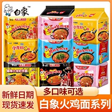 ������u����淽������ζ���b���u��������ʳ��ʳҹ��������b