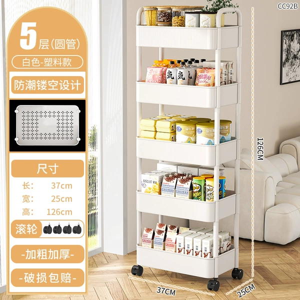 5 -layer PP White [Send Hook+Sticker] Upgrade and widen