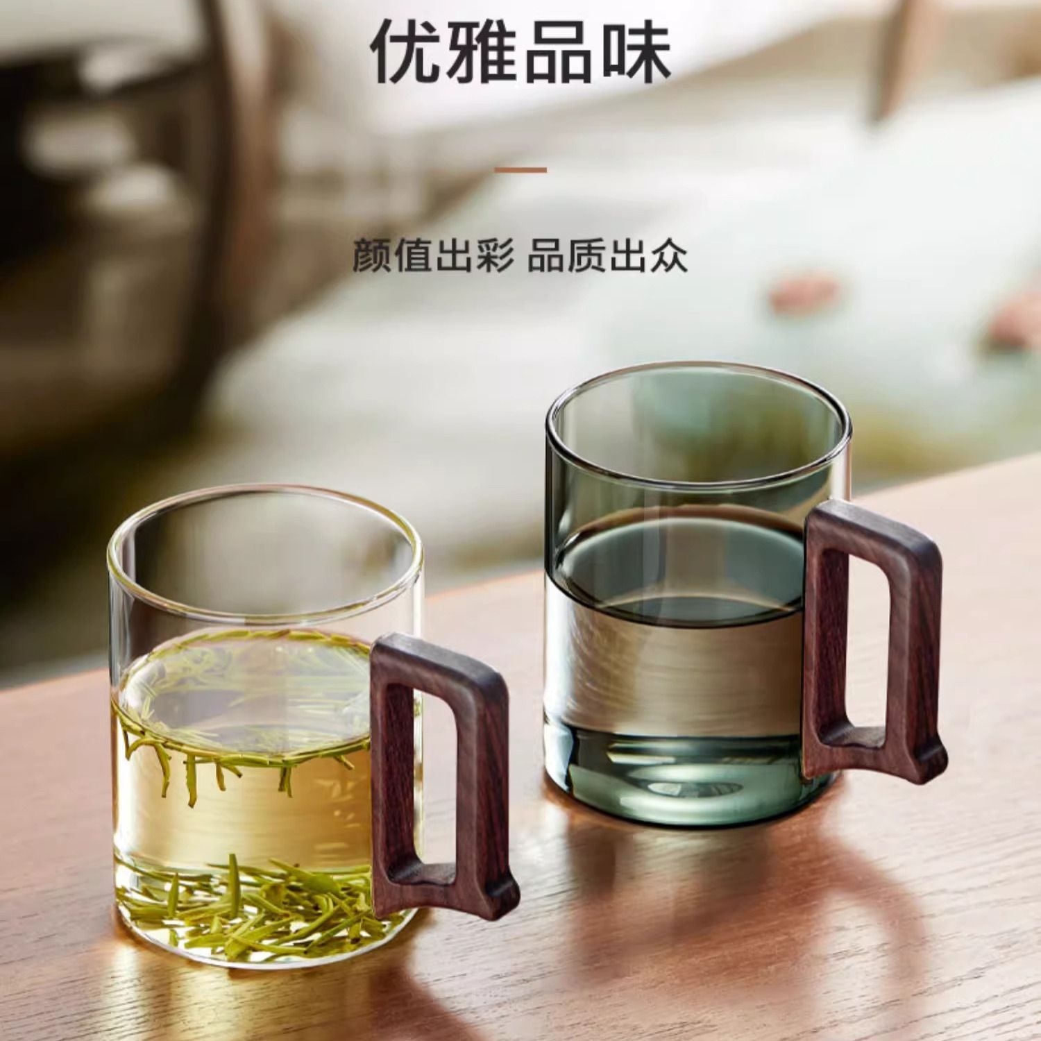 glass capacious tea cup for home use