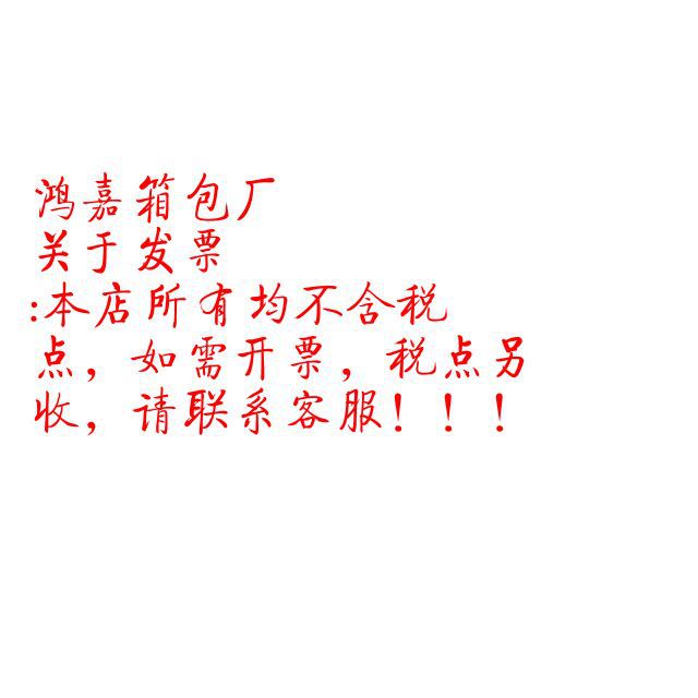 QQ图片20220512204624