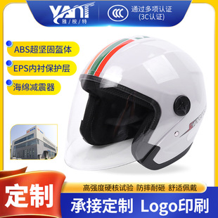 늄��ƿ܇�^����Ů�ļ����������ů�����T�а�ȫñ ���