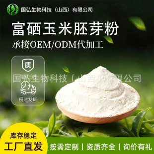 ����������ѿ��100-300ppm�ЙC��������ѿ��1kg�����F؛���׷�