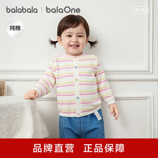 泰国冻干榴莲干