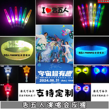 �������ݳ�����յ��߰l��ɹ����Ԯ�^����ɫ��߅�^�����ն� ��