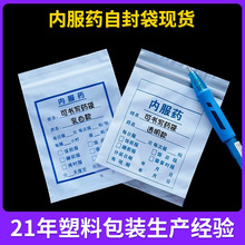 �ɕ���șƷ�Է��8�z�tԺһ���ԃȷ��ܷ��С̖�bș����ș��ڴ�