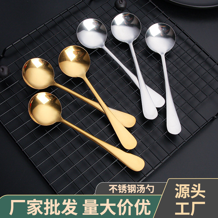 Cuchara redonda de acero inoxidable mango largo Cuchara coreana creativa Cuchara roja neta hogar lindo niños comiendo cuchara