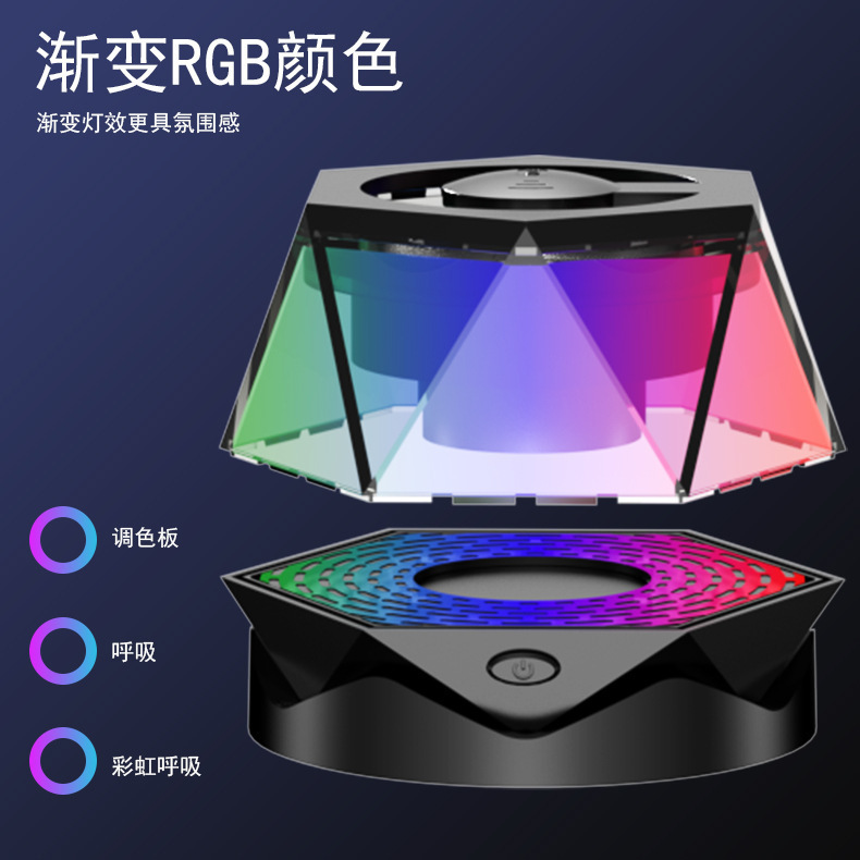 2025起爆金V2クール機甲bluetoothスピーカクロスボーダー無線bluetooth音響サブウーファHiFiサラウンド効果|undefined