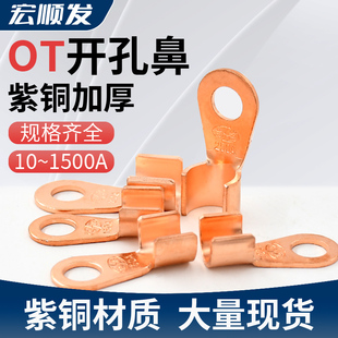 OT�_���~���ӼӺ� �����䉺�Ӿ�������|���ٽ��^����10A 60Aƽ��