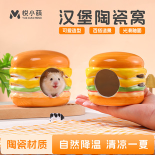 ��С�Ȃ}���մɶ�����ļ���z��˯�X�C���ݽ��ط��ӻ\���쾰��Ʒ