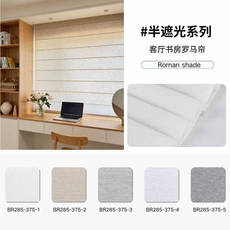 Dòng sản phẩm nửa bóng