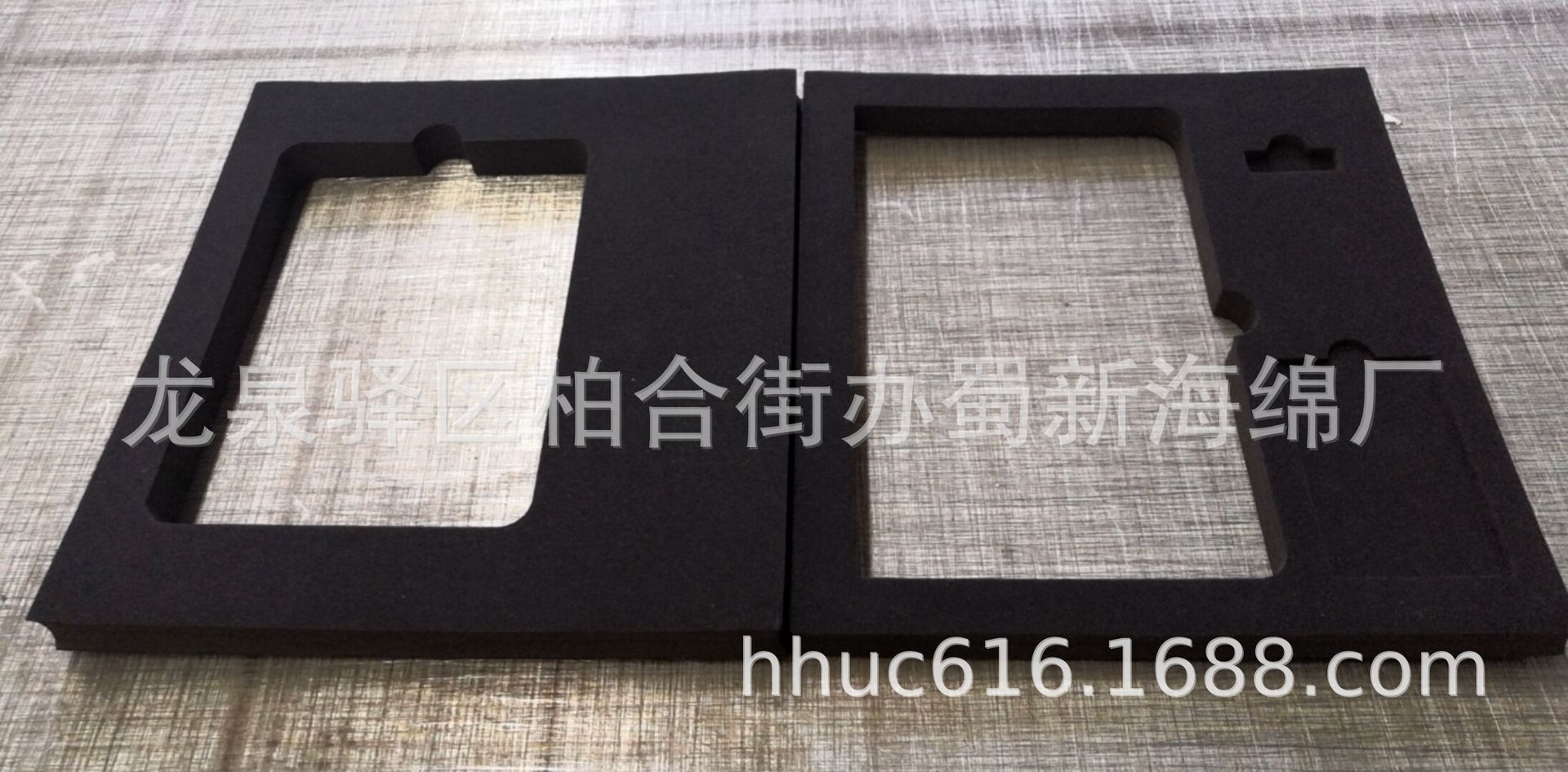 供应相框打孔内托包装泡沫/黑色EVA成型防撞包装泡棉