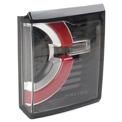 Lr101696 Right Lr101700 Left – Tail light