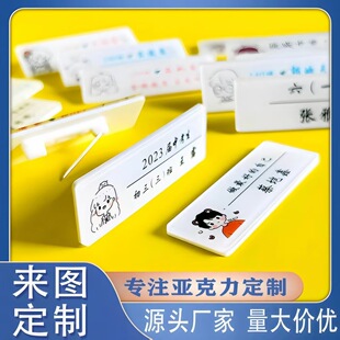 ���������ƶ���С�W�������������Ƃ��Կ�ͨ��H��ȫ�eᘴ�������