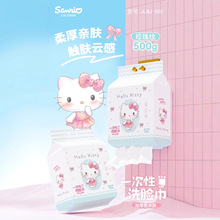 �����t����y����� һ����ϴĘ�� ��ͨ��ɫ�P��؈�Ғ�ʽ�����