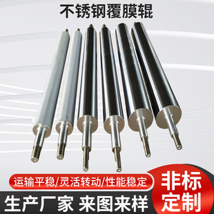 ���P䓸�Ĥ݁Ͳ�R��ˮ��݁ �ӟ�݁��s݁����݁��t�R��LͲ�� ��