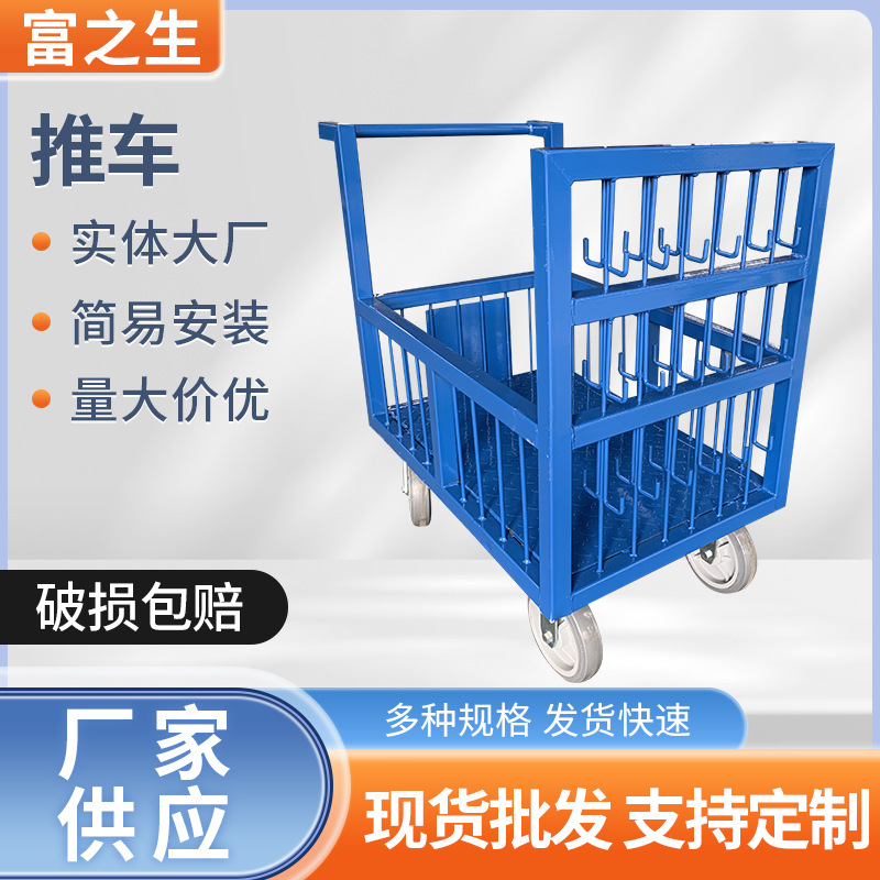 仓储不锈钢推车置物架落地多层收纳架可移动拉货物流运输静音推车
