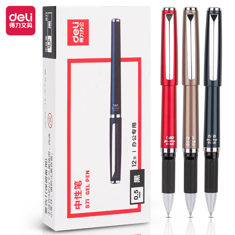 Deli S71 negro pluma de gel de alta apariencia firma DE NEGOCIOS pluma de 0,5mm estudiante de oficina negro pluma de agua