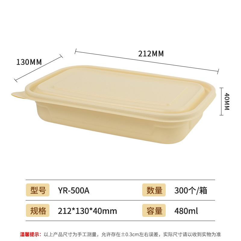 Caja de embalaje desechable almidón de maíz degradable caja de comida para llevar tazón redondo tazón largo multi-caja de comida puede tomar una muestra