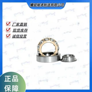 厂家直供ACS0506转向柱方向盘单列角接触球轴承汽车配件