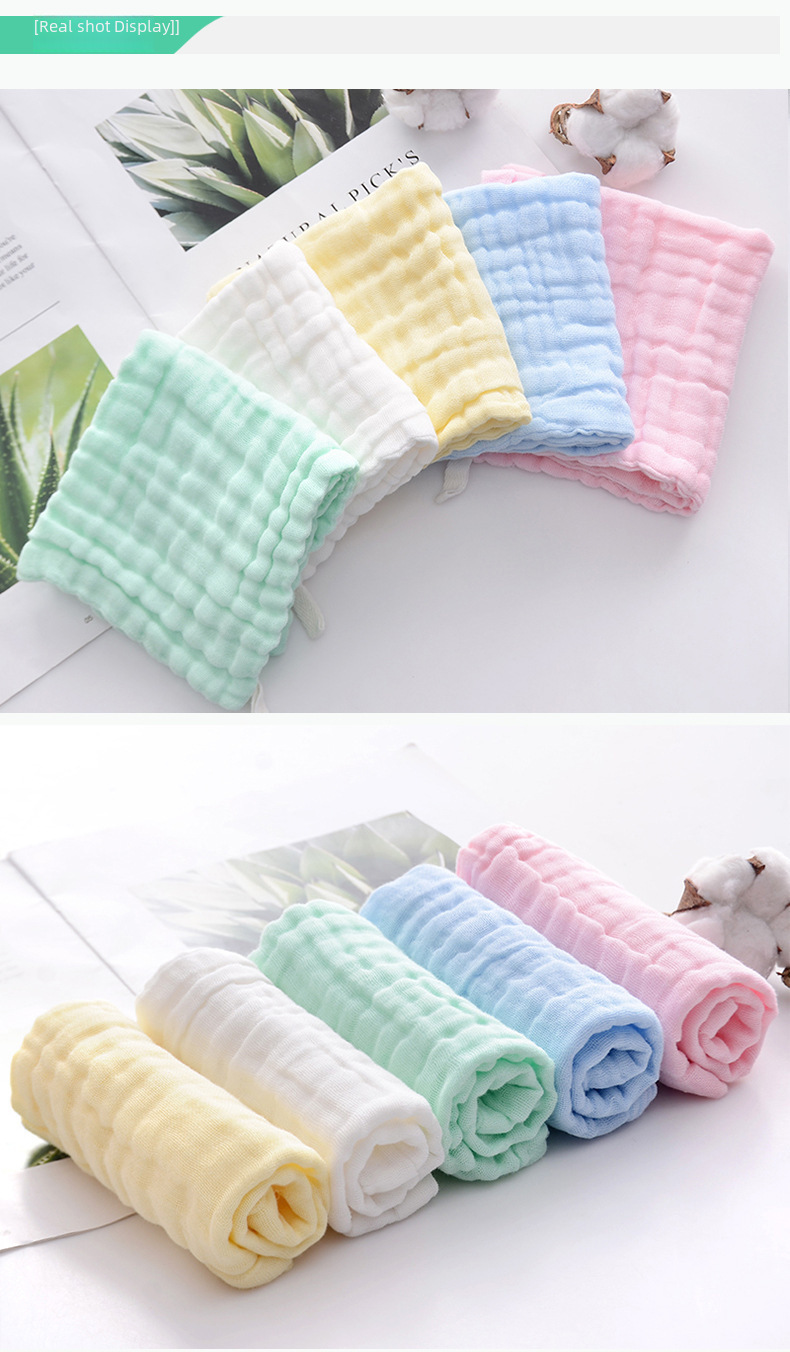 Children's Towel - Random Color
