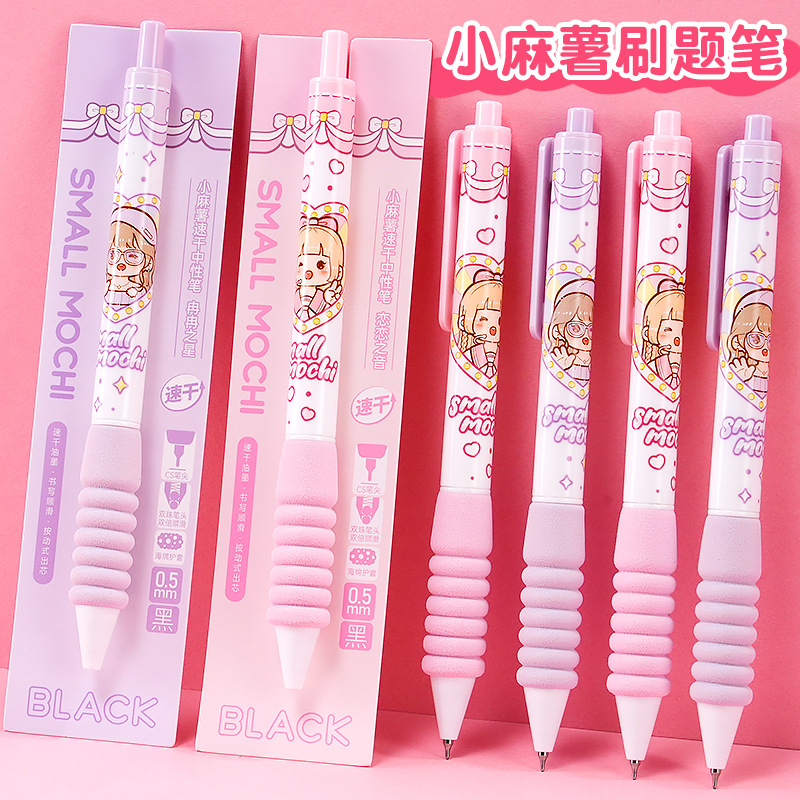 Black rollerball pen