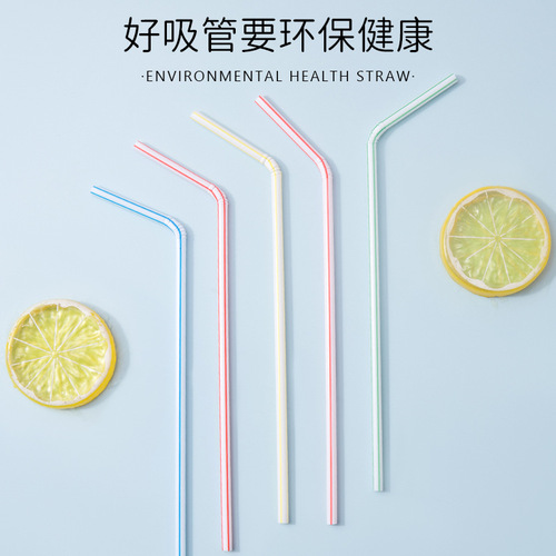 Jiayan straw disposable independent packaging plastic drinking water soy milk tea straw color flexible pp flat mouth