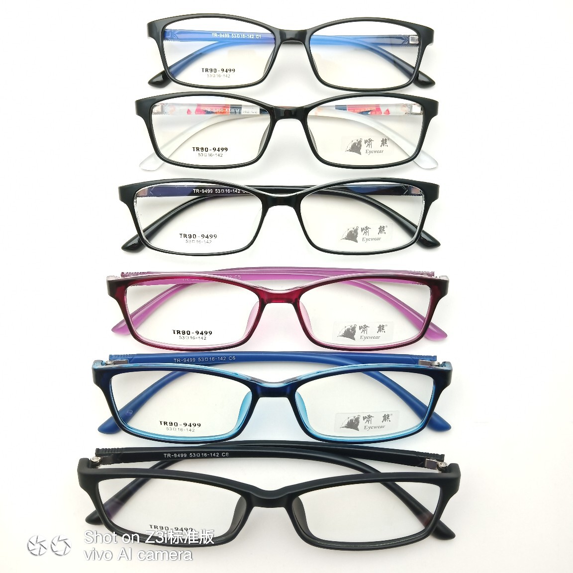 品牌TR90眼镜框男女复古黑色透明全框架成人学生配近视眼镜小方框