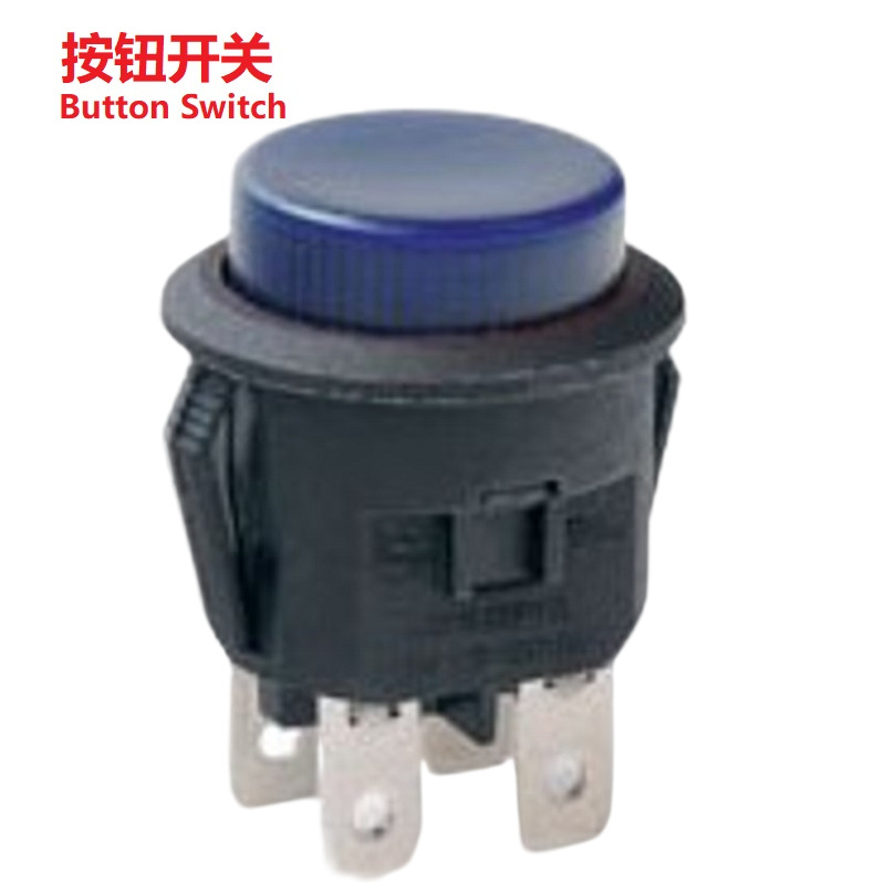 带灯自锁按键开关23mm大电流 带灯按键开关  带灯自锁按钮开关