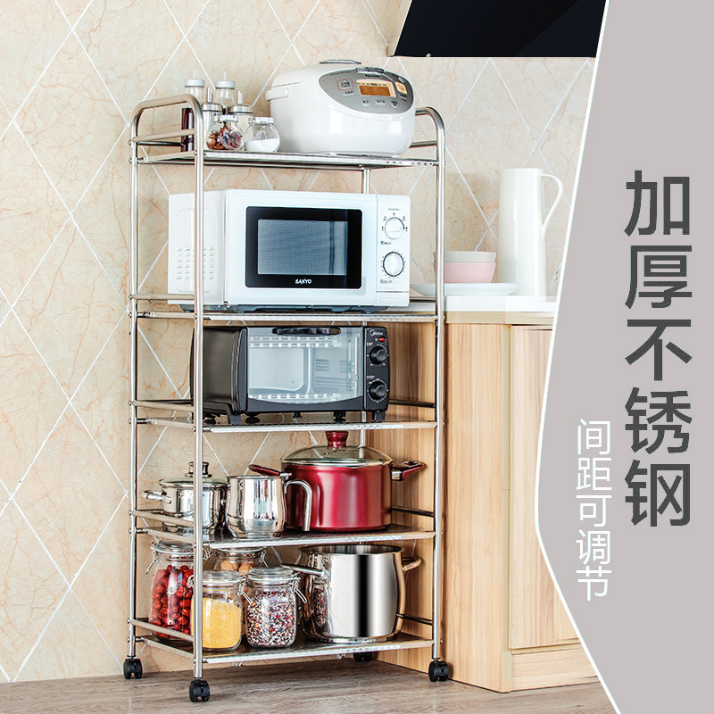 주방 스테인레스 스틸 스토리지 랙 가정용 바닥 3 층 4 층 5 층 스토리지 랙 전자 레인지 랙 스토리지 랙 선반