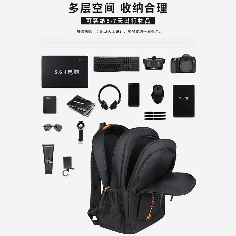 ASHION SPORT Doppelschulter-Rucksack Gewichtsentlastung Atmungsaktiv Verschleißfest Herren-Reisetasche Reiserucksack mit Etikett Großhandelquelle