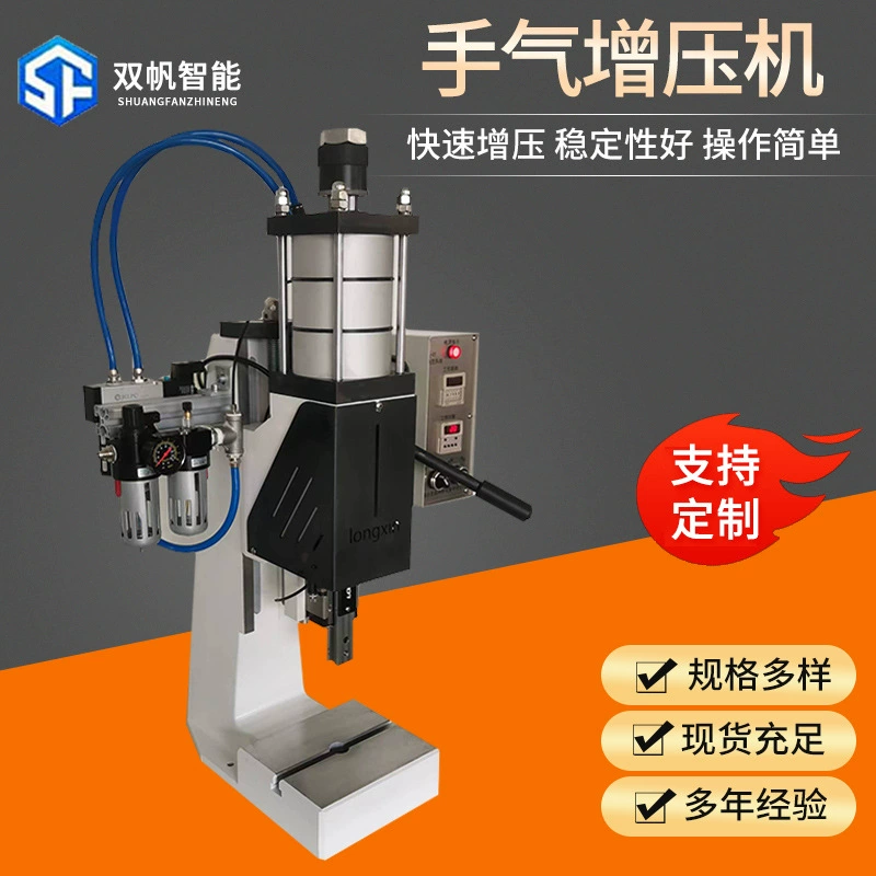 Двигатель стеклоочистителя Двигатель постоянного тока ручной газовый усилитель компоненты печатной платы аксессуары для офисного оборудования усилитель пресса