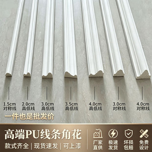 ��ʽpu���l����ƽ���ǻ���ʯ�ྀ������;��������b���ʽ߅��