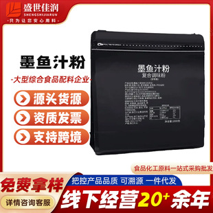 ī�~֭��1000g��Ȼ��ɫ��������� �h���ڽ�������Ʒ ���Sֱ��