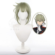 ���Ƹۡ�ˮ�ǵ�ħŮ ���m&middot;�P�R˹cos�ٰl ���Gɫ cosplay �ٰl