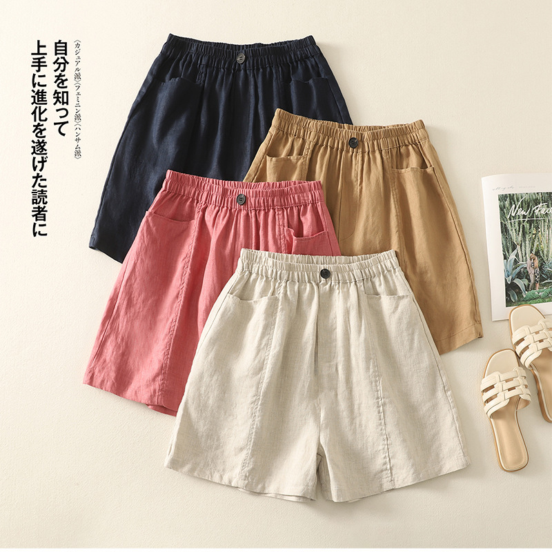 4-Color Cotton and Linen Elastic Waist Wide-Leg Pants Casual Five-Point Shorts for Women Loose Fit 2026 Summer New Women's Home Shorts 4-Color Cotton and Linen Elastic Waist Wide-Leg Pants Casual Five-Point Shorts for Women Loose Fit 2026 Summer New Women's Home Shorts