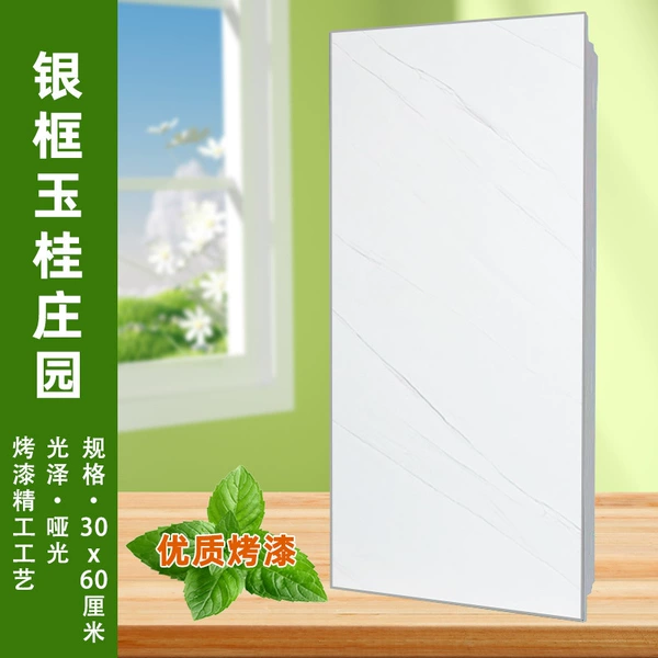 Dingmei 295* baking paint [Yugui Manor] 12 styles