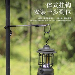 Outdoor camping light rod hook multi-functional camping anti-slip mini light frame hook stainless steel pigtail storage hook