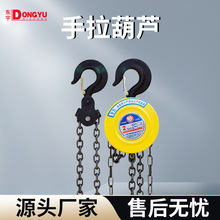 �քӵ����J�S�����lHSZ�͵������1��2��3��5���A��ʡ���������J